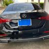 mercedes-benz c-class 2022 CFJ1558622 image 4