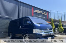 toyota hiace-van 2008 -TOYOTA--Hiace Van CBF-TRH211K--TRH211-8001379---TOYOTA--Hiace Van CBF-TRH211K--TRH211-8001379-