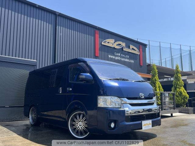 toyota hiace-van 2008 -TOYOTA--Hiace Van CBF-TRH211K--TRH211-8001379---TOYOTA--Hiace Van CBF-TRH211K--TRH211-8001379- image 1
