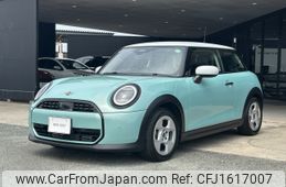 mini mini-others 2024 CFJ1617007