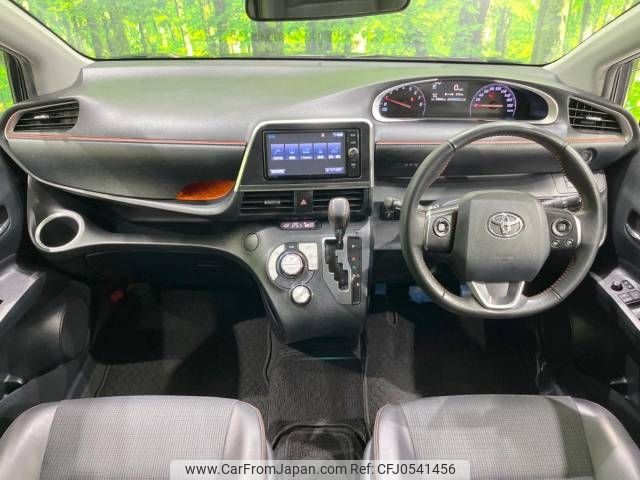 toyota sienta 2017 -TOYOTA--Sienta DBA-NSP170G--NSP170-7140076---TOYOTA--Sienta DBA-NSP170G--NSP170-7140076- image 2