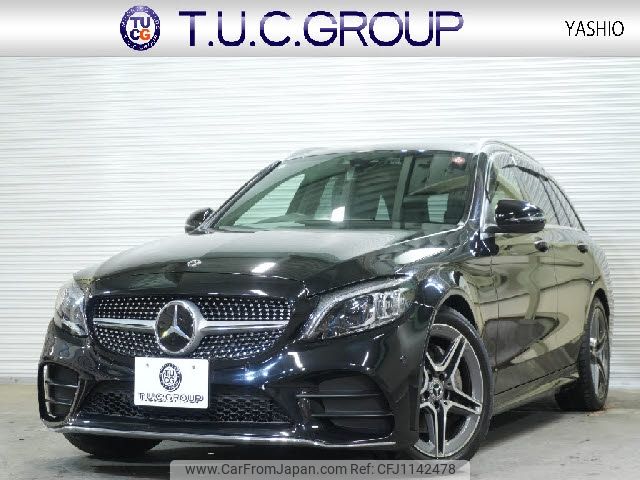 mercedes-benz c-class-station-wagon 2018 -MERCEDES-BENZ--Benz C Class Wagon DAA-205277--WDD2052772F774347---MERCEDES-BENZ--Benz C Class Wagon DAA-205277--WDD2052772F774347- image 1