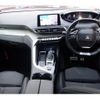 peugeot 5008 2022 CFJ1611714 image 5