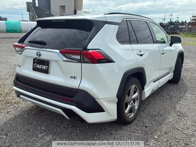 toyota rav4 2020 CFJ1713178 image 2