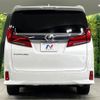 toyota alphard 2022 quick_quick_AGH35W_AGH35-0056356 image 17