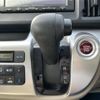 honda n-wgn 2014 -HONDA--N WGN DBA-JH1--JH1-1027237---HONDA--N WGN DBA-JH1--JH1-1027237- image 40