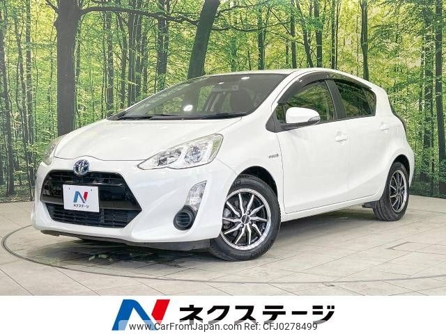 toyota aqua 2015 -TOYOTA--AQUA DAA-NHP10--NHP10-6444552---TOYOTA--AQUA DAA-NHP10--NHP10-6444552- image 1