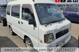 subaru sambar-van 2004 -SUBARU--Samber Van TV2--TV2-070799---SUBARU--Samber Van TV2--TV2-070799-