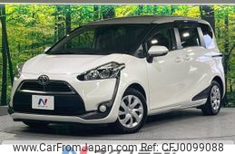 toyota sienta 2016 -TOYOTA--Sienta DBA-NSP170G--NSP170-7029662---TOYOTA--Sienta DBA-NSP170G--NSP170-7029662-