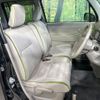 daihatsu move-conte 2014 -DAIHATSU--Move Conte DBA-L575S--L575S-0211981---DAIHATSU--Move Conte DBA-L575S--L575S-0211981- image 8