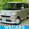 daihatsu move-canbus 2018 quick_quick_DBA-LA800S_LA800S-0127070 image 1