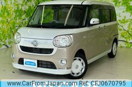 daihatsu move-canbus 2018 quick_quick_DBA-LA800S_LA800S-0127070