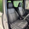 toyota voxy 2020 -TOYOTA--Voxy DBA-ZRR80W--ZRR80-0599582---TOYOTA--Voxy DBA-ZRR80W--ZRR80-0599582- image 8