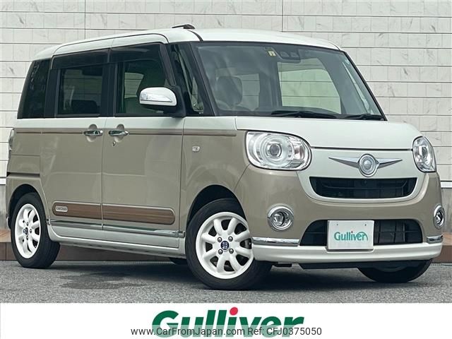 daihatsu move-canbus 2020 -DAIHATSU--Move Canbus 5BA-LA800S--LA800S-0218871---DAIHATSU--Move Canbus 5BA-LA800S--LA800S-0218871- image 1