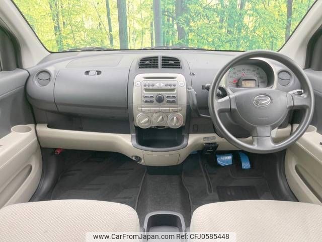 daihatsu boon 2009 -DAIHATSU--Boon DBA-M300S--M300S-0020123---DAIHATSU--Boon DBA-M300S--M300S-0020123- image 2