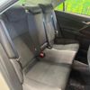 toyota mark-x 2014 CFJ1741612 image 9