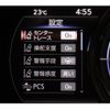 lexus ux 2019 -LEXUS--Lexus UX 6AA-MZAH10--MZAH10-2010528---LEXUS--Lexus UX 6AA-MZAH10--MZAH10-2010528- image 11