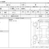 toyota roomy 2021 -TOYOTA 【奈良 501ﾐ5235】--Roomy 5BA-M900A--M900A-0586861---TOYOTA 【奈良 501ﾐ5235】--Roomy 5BA-M900A--M900A-0586861- image 3