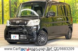 daihatsu tanto 2014 -DAIHATSU--Tanto DBA-LA600S--LA600S-0186941---DAIHATSU--Tanto DBA-LA600S--LA600S-0186941-