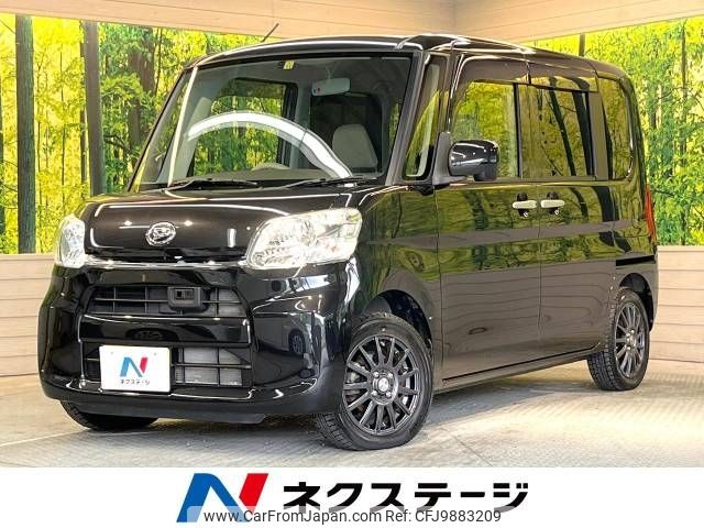 daihatsu tanto 2014 -DAIHATSU--Tanto DBA-LA600S--LA600S-0186941---DAIHATSU--Tanto DBA-LA600S--LA600S-0186941- image 1