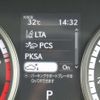 lexus nx 2021 CFJ1584857 image 12