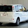 toyota sienta 2015 -TOYOTA--Sienta NCP81G--NCP81-5225684---TOYOTA--Sienta NCP81G--NCP81-5225684- image 2