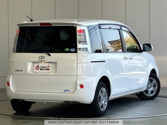 toyota sienta 2015 -TOYOTA--Sienta NCP81G--NCP81-5225684---TOYOTA--Sienta NCP81G--NCP81-5225684- image 2