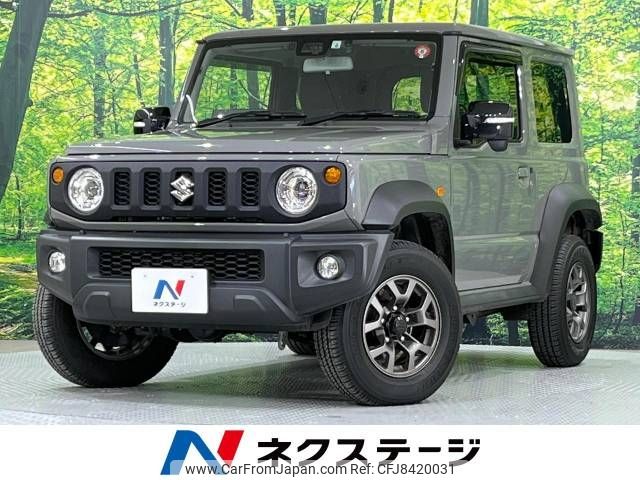 suzuki jimny-sierra 2022 -SUZUKI--Jimny Sierra 3BA-JB74W--JB74W-159750---SUZUKI--Jimny Sierra 3BA-JB74W--JB74W-159750- image 1