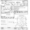 honda fit 2020 -HONDA--Fit GR3-1031920---HONDA--Fit GR3-1031920- image 3