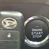 daihatsu rocky 2023 CFJ1708441 image 7