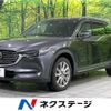 mazda cx-8 2017 -MAZDA--CX-8 3DA-KG2P--KG2P-102574---MAZDA--CX-8 3DA-KG2P--KG2P-102574- image 1