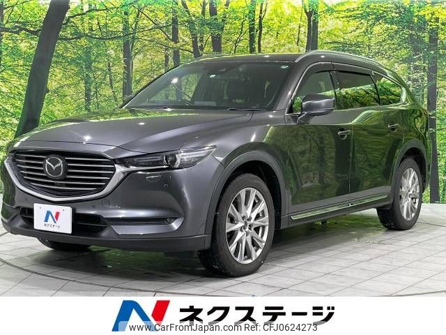 mazda cx-8 2017 -MAZDA--CX-8 3DA-KG2P--KG2P-102574---MAZDA--CX-8 3DA-KG2P--KG2P-102574- image 1