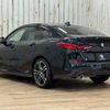 bmw 2-series 2022 -BMW--BMW 2 Series 3DA-7M20--WBA32AM0907K58352---BMW--BMW 2 Series 3DA-7M20--WBA32AM0907K58352- image 17