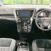 toyota vellfire 2018 -TOYOTA--Vellfire DBA-AGH35W--AGH35-0026280---TOYOTA--Vellfire DBA-AGH35W--AGH35-0026280- image 2