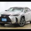 lexus ux 2019 -LEXUS--Lexus UX 6AA-MZAH10--MZAH10-2049125---LEXUS--Lexus UX 6AA-MZAH10--MZAH10-2049125- image 17