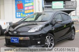 toyota aqua 2019 -TOYOTA--AQUA NHP10--6853178---TOYOTA--AQUA NHP10--6853178-