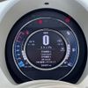 fiat 500c 2023 CFJ1556510 image 17