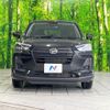 daihatsu rocky 2022 -DAIHATSU--Rocky 5BA-A201S--A201S-0004255---DAIHATSU--Rocky 5BA-A201S--A201S-0004255- image 14