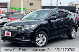 honda vezel 2020 -HONDA--VEZEL 6BA-RU1--RU1-1402073---HONDA--VEZEL 6BA-RU1--RU1-1402073-