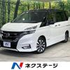 nissan serena 2017 quick_quick_GFC27_GFC27-066124 image 1