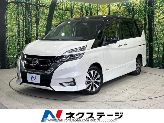 nissan serena 2017 quick_quick_GFC27_GFC27-066124 image 1