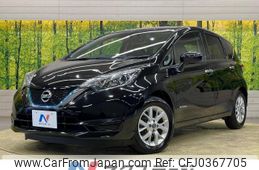 nissan note 2020 -NISSAN--Note DAA-HE12--HE12-422258---NISSAN--Note DAA-HE12--HE12-422258-