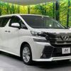 toyota vellfire 2015 quick_quick_AGH30W_AGH30-0011854 image 17