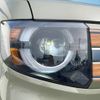 honda n-van-style 2020 CFJ1529155 image 13