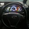 toyota voxy 2015 -TOYOTA--Voxy DAA-ZWR80G--ZWR80-0120348---TOYOTA--Voxy DAA-ZWR80G--ZWR80-0120348- image 13