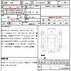 nissan nv350-caravan-van 2017 quick_quick_LDF-VW2E26_VW2E26-102064 image 21