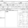 daihatsu mira-e-s 2023 CFJ1852033 image 3