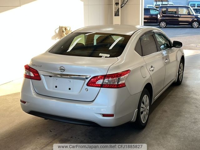 nissan sylphy 2013 CFJ1885827 image 2