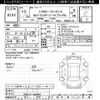 toyota corolla-sport 2020 -TOYOTA--Corolla Sport ZWE211H-1035637---TOYOTA--Corolla Sport ZWE211H-1035637- image 3
