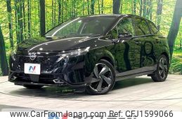 nissan aura 2023 CFJ1599066